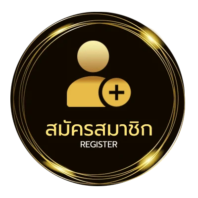 สมัครง่าย หนังออนไลย ไม่ถึง 1 นาที