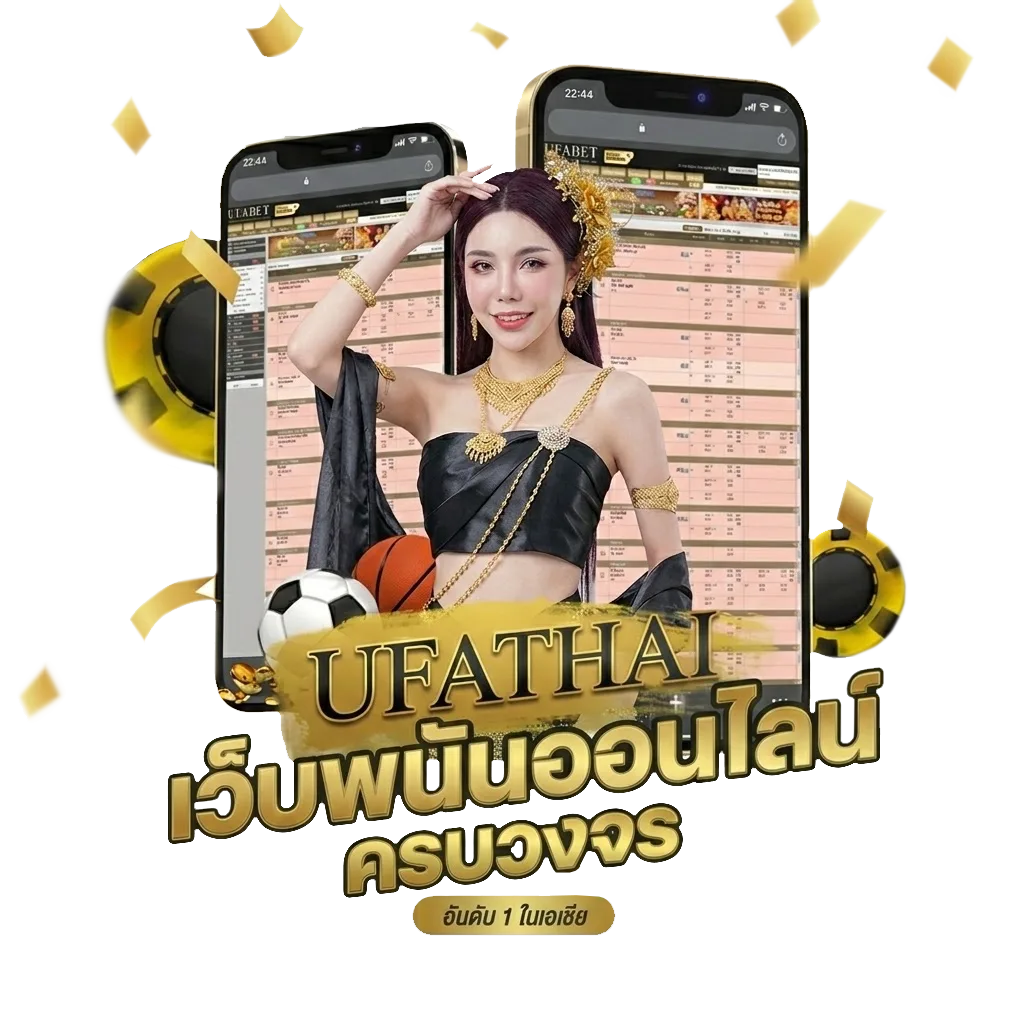 หนังออนไลย โบนัส — สมาชิกทุกคน